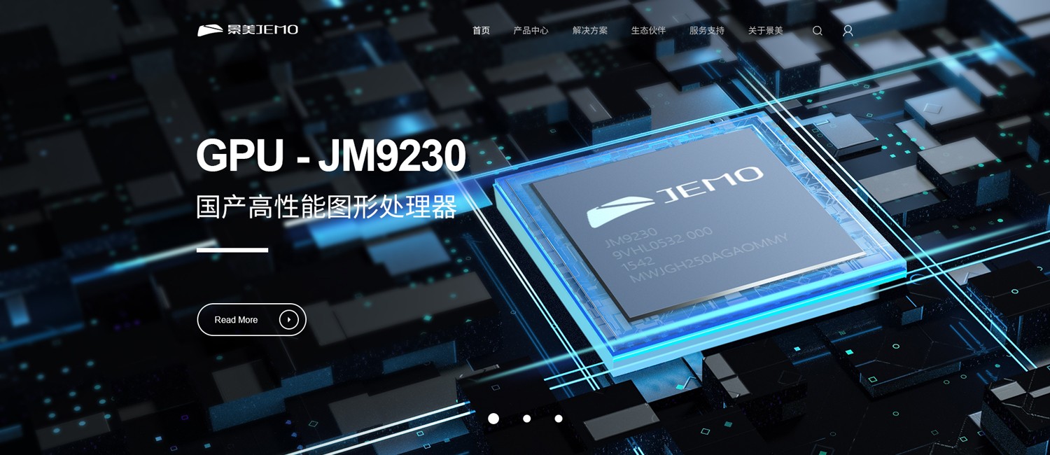 長沙網站建設案例 長沙網站建設案例