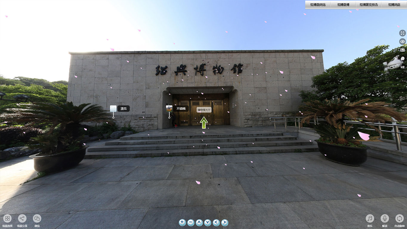 現(xiàn)實(shí)虛擬VR場景制作案例