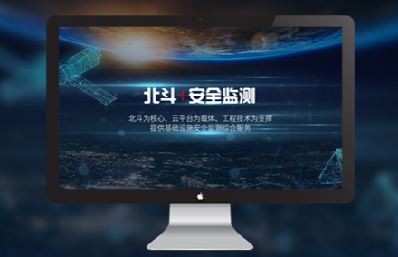 <a href='http://www.shmeilun.com/juheye/7.html'>長沙網站設計</a>如何設計一個高質量的網站? <a href='http://www.shmeilun.com/juheye/7.html'>長沙網站設計</a>如何設計一個高質量的網站?