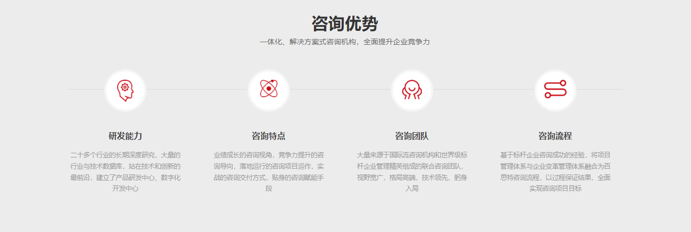 深圳網(wǎng)站建設(shè)案例 深圳網(wǎng)站建設(shè)案例