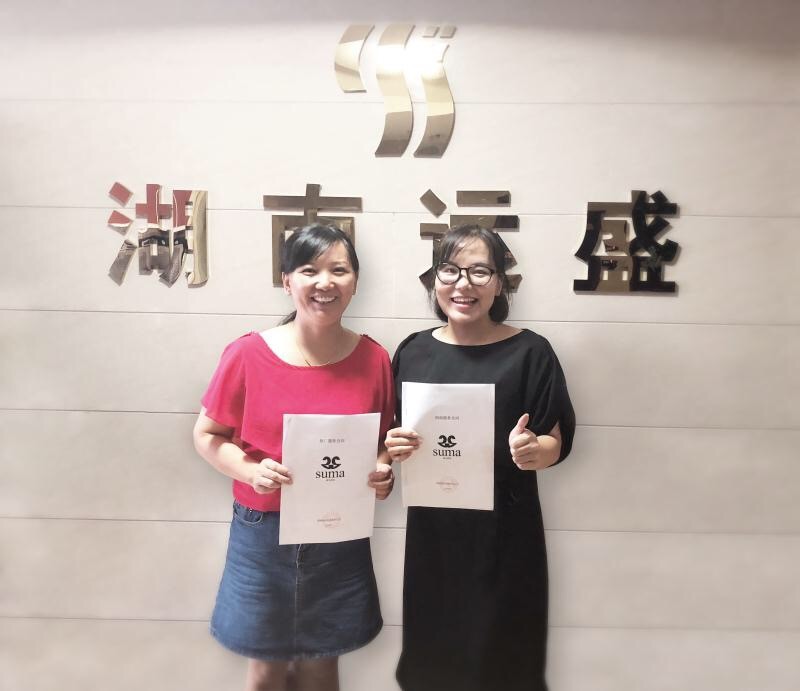 【合作】恭喜湖南速馬攜手運盛環保,合作企業官方營銷型網站以及推廣合作! 【合作】恭喜湖南速馬攜手運盛環保,合作企業官方營銷型網站以及推廣合作!