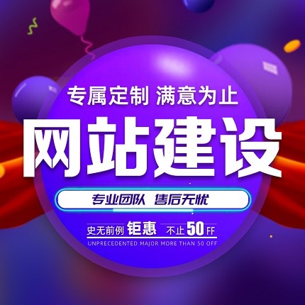 個人網站建設的技巧,你都知道多少? 個人網站建設的技巧,你都知道多少?