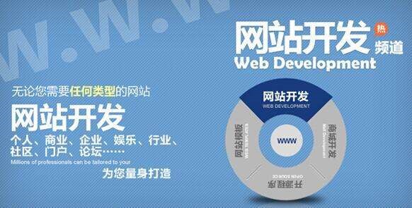 開發移動端網站有哪些技巧? 開發移動端網站有哪些技巧?