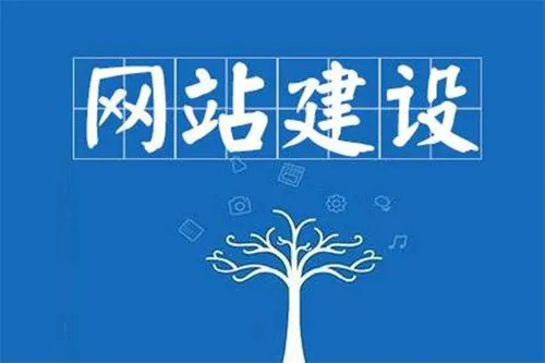 <a href='http://www.shmeilun.com/service'><a href='http://www.shmeilun.com/service'>長沙網(wǎng)站制作</a></a>