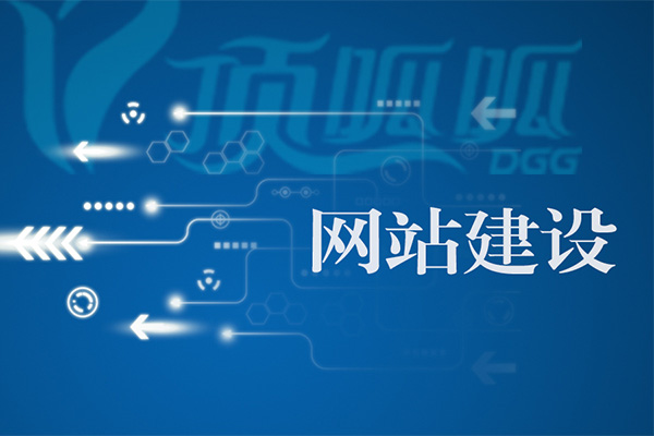 做一個(gè)定制網(wǎng)站的費(fèi)用要考慮哪些方面呢? 做一個(gè)定制網(wǎng)站的費(fèi)用要考慮哪些方面呢?