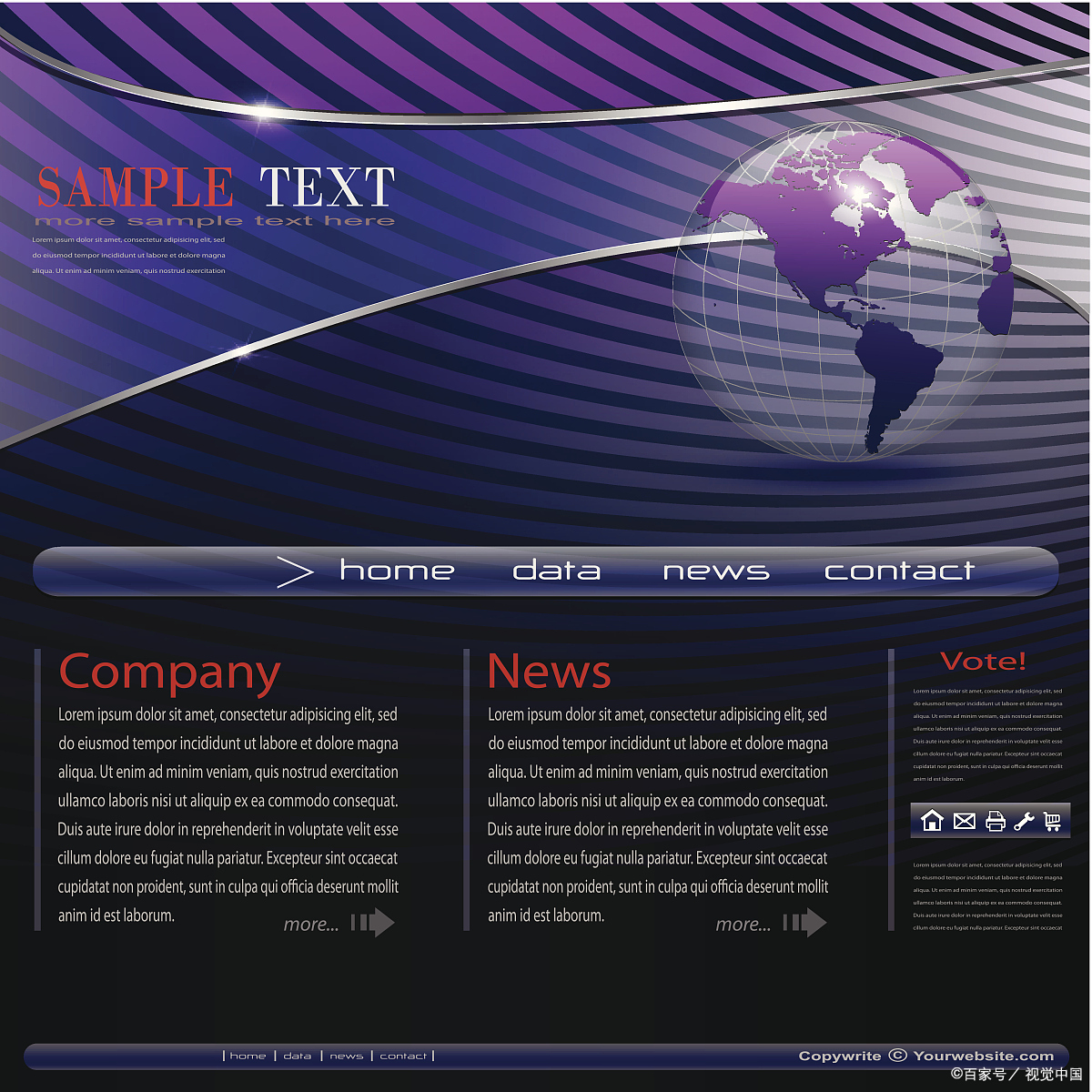 <a href='http://www.shmeilun.com/'>長沙網站建設</a>,<a href='http://www.shmeilun.com/gdwzjs.html'>高端網站建設</a>,企業官網搭建